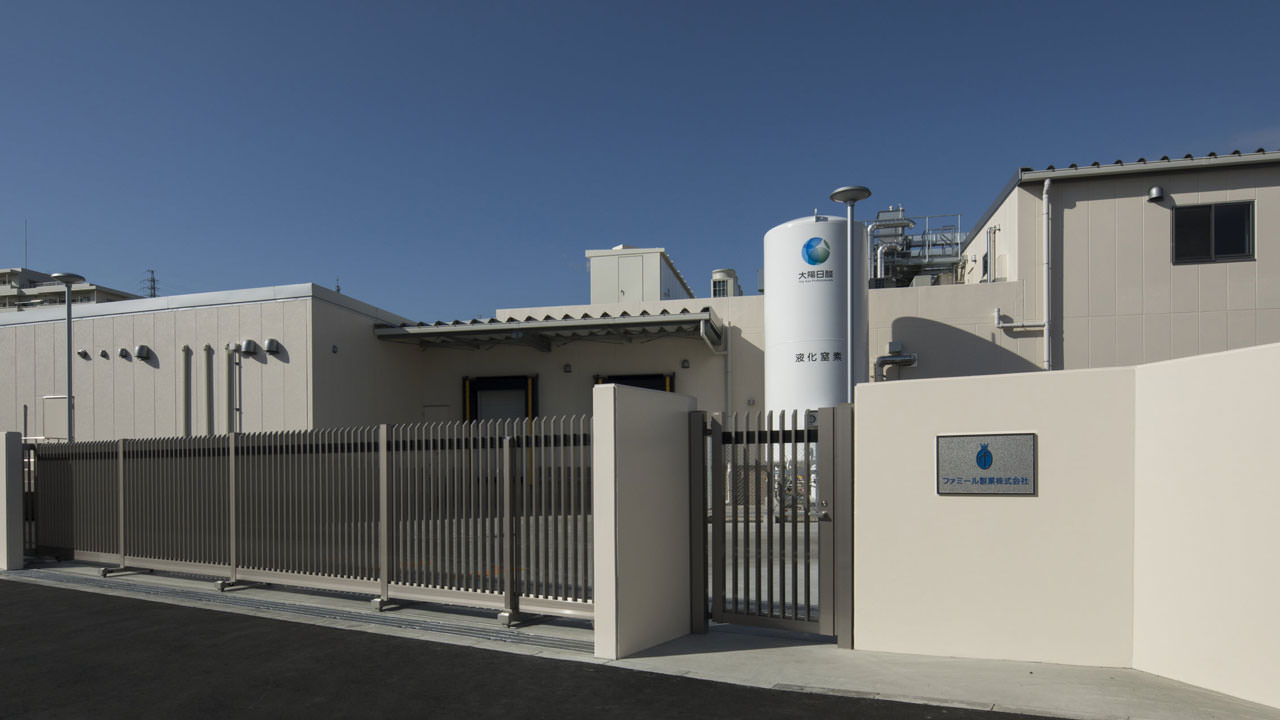 In 2017, the company moved to Yokosuka, Kanagawa Prefecture, where the current headquarters factory is located.